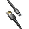 Baseus Lightning Cafule Special Edition 2m Cable Baseus Lightning Cafule Special Edition 2m Cable