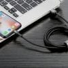 Baseus Lightning Cafule Special Edition 2m Cable Baseus Lightning Cafule Special Edition 2m Cable