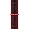 Nylon Bracelet Apple Watch 38/40mm Black Pink Nylon Bracelet Apple Watch 38/40mm Black Pink
