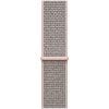 Nylon Bracelet Apple Watch 38/40mm Pink Sand Nylon Bracelet Apple Watch 38/40mm Pink Sand